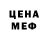 Каннабис Ganja bandit gan