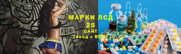 мдпв Коряжма