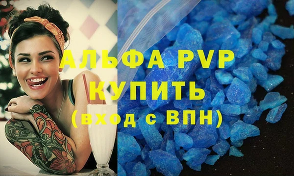 метадон Красноперекопск