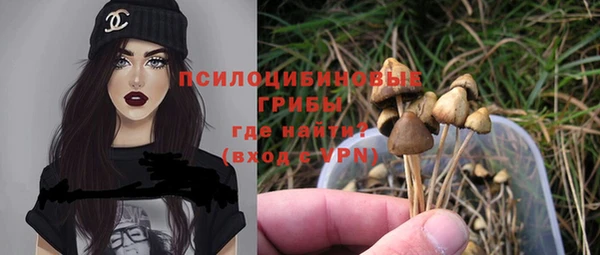 метадон Красноперекопск