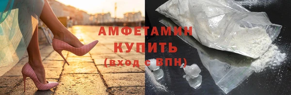 винт Кулебаки