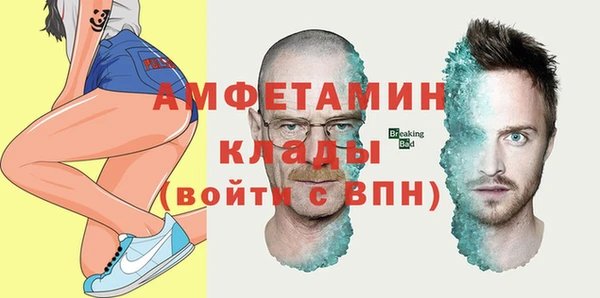 дмт Краснотурьинск