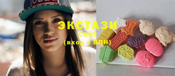 стафф Козловка