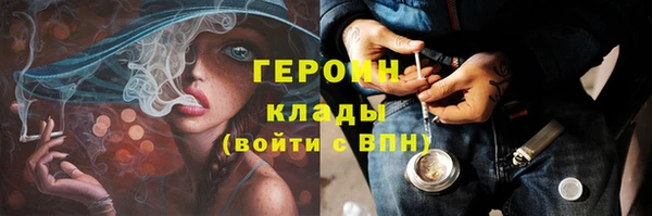 дмт Краснотурьинск