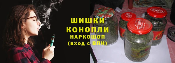 дмт Краснотурьинск