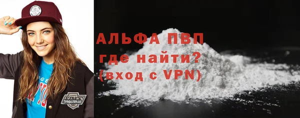 винт Кулебаки