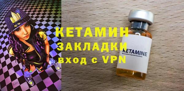 винт Кулебаки