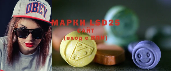 метадон Красноперекопск
