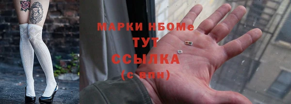 дмт Краснотурьинск