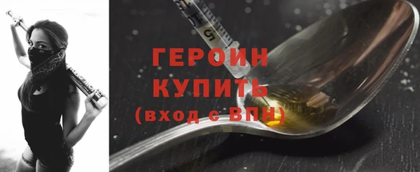соль курить ск Кукмор