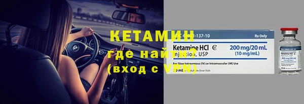 дмт Краснотурьинск