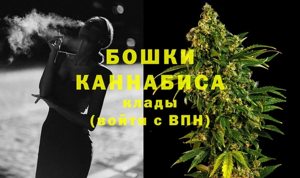 винт Кулебаки