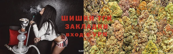 дмт Краснотурьинск