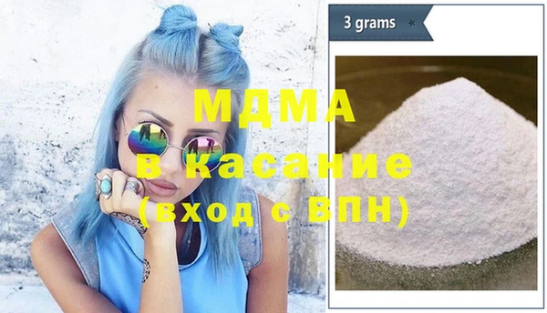 соль курить ск Кукмор