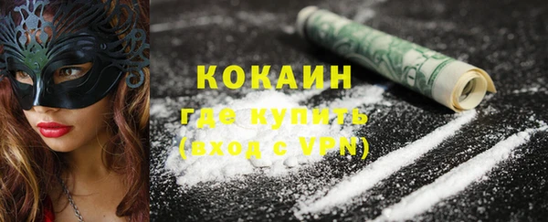 дмт Краснотурьинск