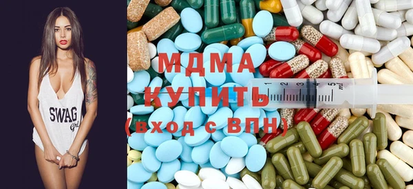дмт Краснотурьинск