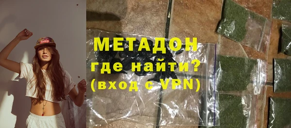 дмт Краснотурьинск
