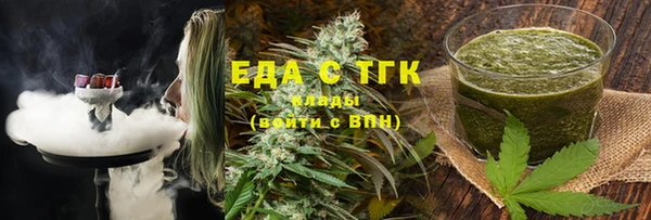 дмт Краснотурьинск