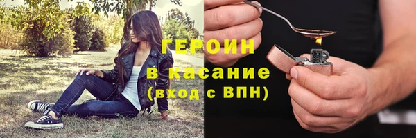 дмт Краснотурьинск