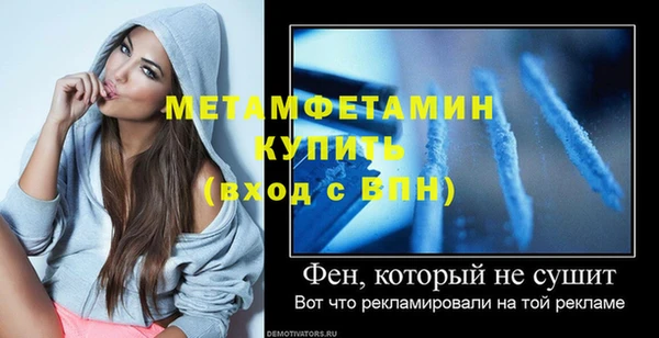 дмт Корсаков
