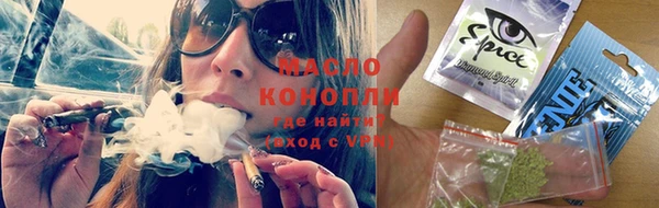 мяу мяу мука Кодинск