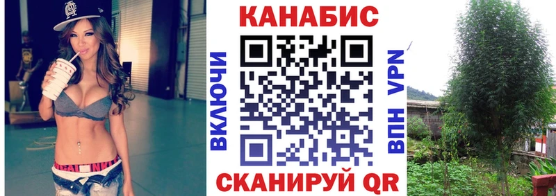 Шишки марихуана Ganja  сайты даркнета как зайти  Лагань 